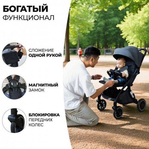 Коляска прогулочная Agex Mini LX 2025 фото 5