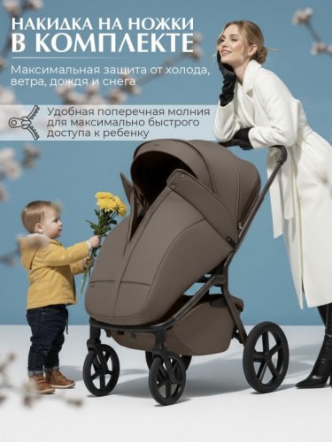 Коляска прогулочная Sweet Baby SBL Orso фото 2