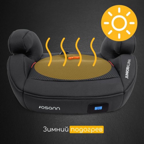 Бустер Osann Junior Klima 15-36 кг фото 2