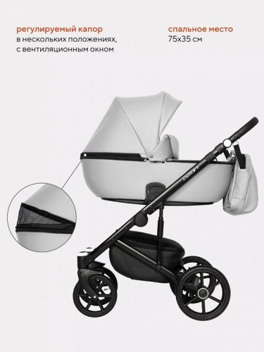 Коляска модульная 2 в 1 Riko Basic Ozon фото 3
