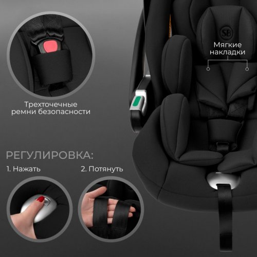 Автолюлька Sweet Baby Premier Plus 0-13 кг фото 3