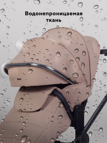 Коляска модульная 2 в 1 RANT FALCON Soft Therm фото 8