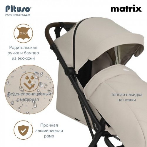 Коляска прогулочная PITUSO MATRIX фото 2