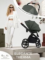 Коляска прогулочная Sweet Baby SBL Elegante Therma