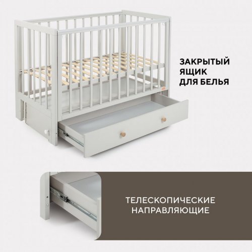 Кроватка Rant Indy Box с маятником фото 10