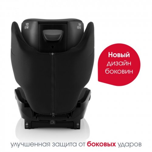 Автокресло Britax Roemer DISCOVERY PLUS 2 15-36 кг фото 4
