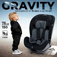 Автокресло Sweet Baby Gravity 9-36 кг