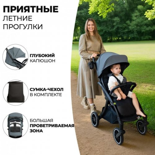 Коляска прогулочная Agex Mini LX 2025 фото 2