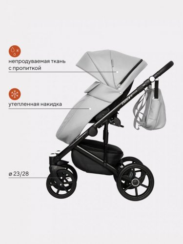 Коляска модульная 2 в 1 Riko Basic Ozon фото 8