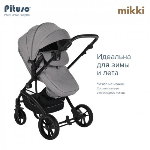Коляска трансформер PITUSO MIKKI фото 8