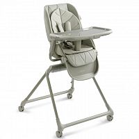 Стул для кормления Happy Baby ROMEO