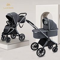 Коляска модульная 2 в 1 Luxmom 811